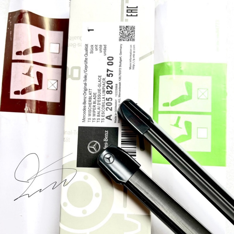 ที่ปัดน้ําฝน Mercedes C200 C250 C300 C63 AMG 2019