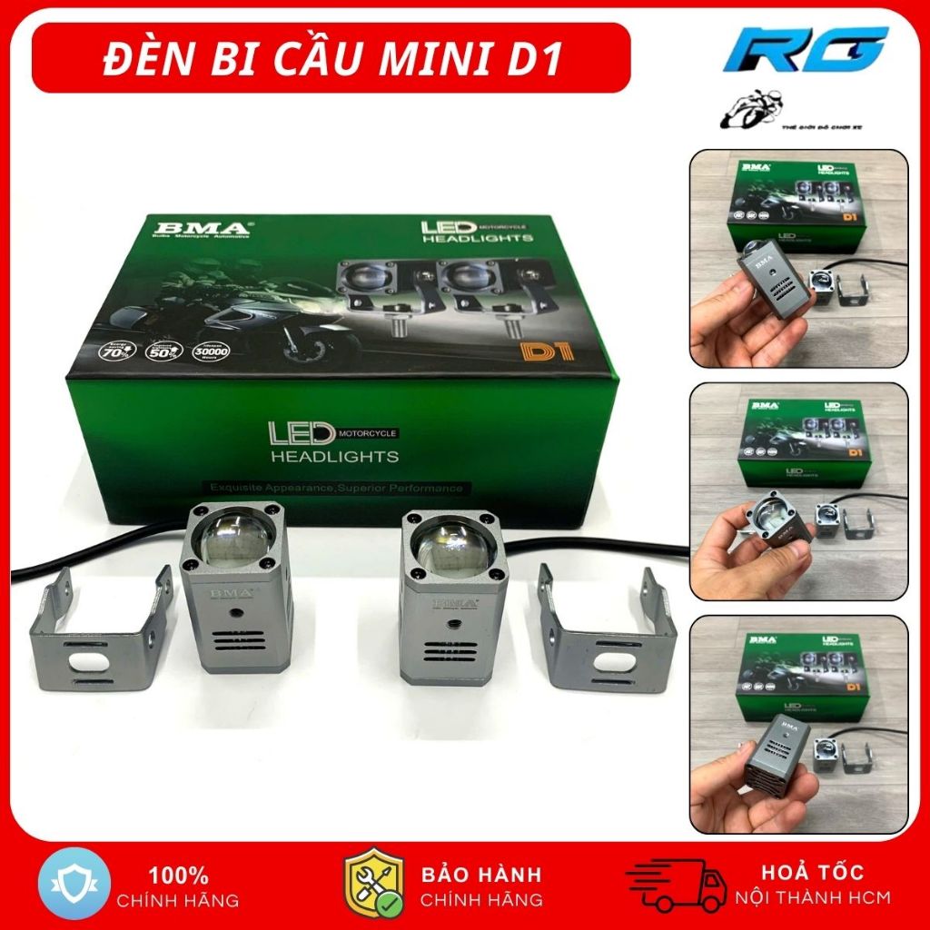 BMA Z20 V2, Mini Ball Bearing Spotlight BMA D1 30W เทคโนโลยีแสง Peak ของแท้ -