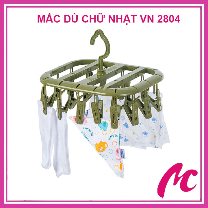 มร่มสี่เหลี่ยมรวม 20 เวียดนาม ตอนนี้ 2804 คลิปพลาสติกเพื่อผ้าขนหนูแห้ง ถุงเท้า เสื้อผ้าเด็ก ชุดชั้น