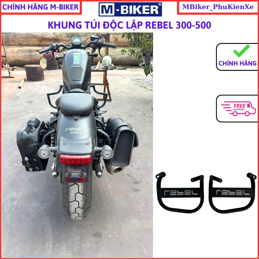 โครงกระเป๋า Rebel, โครงกระเป๋าข้าง rebel 300-500, ชั้นวางกระเป๋าข้าง rebel mbiker อุปกรณ์เสริม