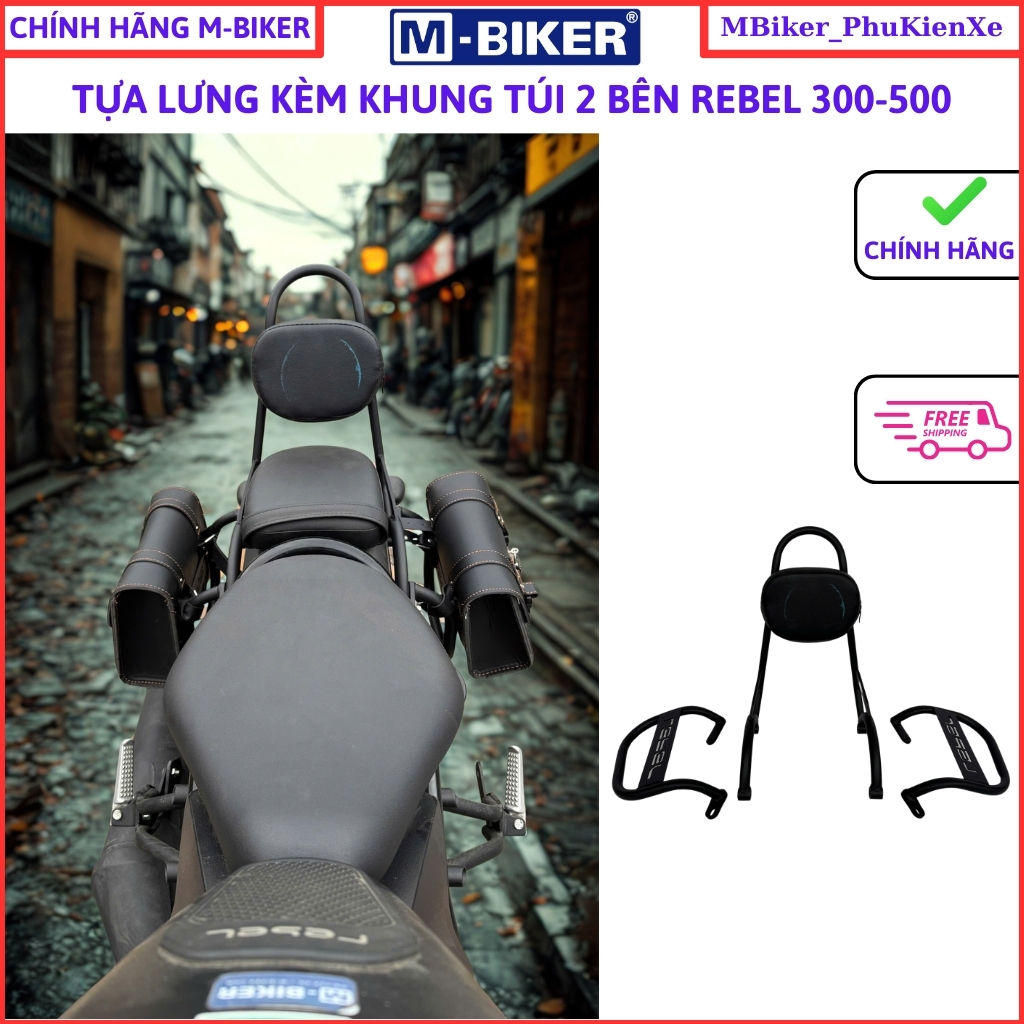 Baga rebel, พนักพิง Rebel 300-500, พนักพิงหลัง Rebel, โครงกระเป๋า rebel mbiker อุปกรณ์เสริม
