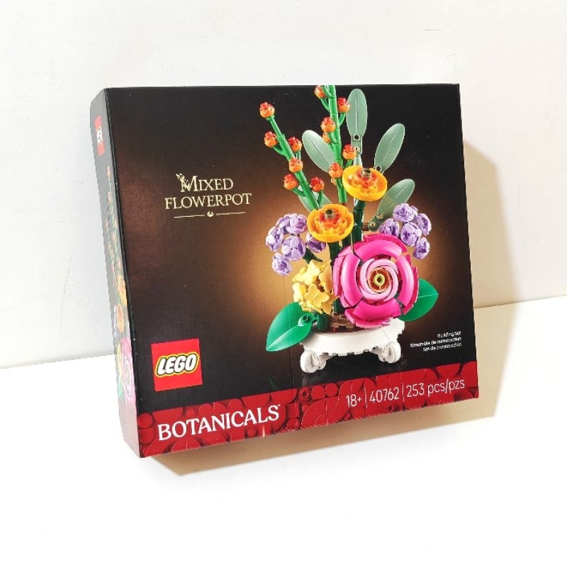 [เลโก้] 40762 กระถางดอกไม้ผสม