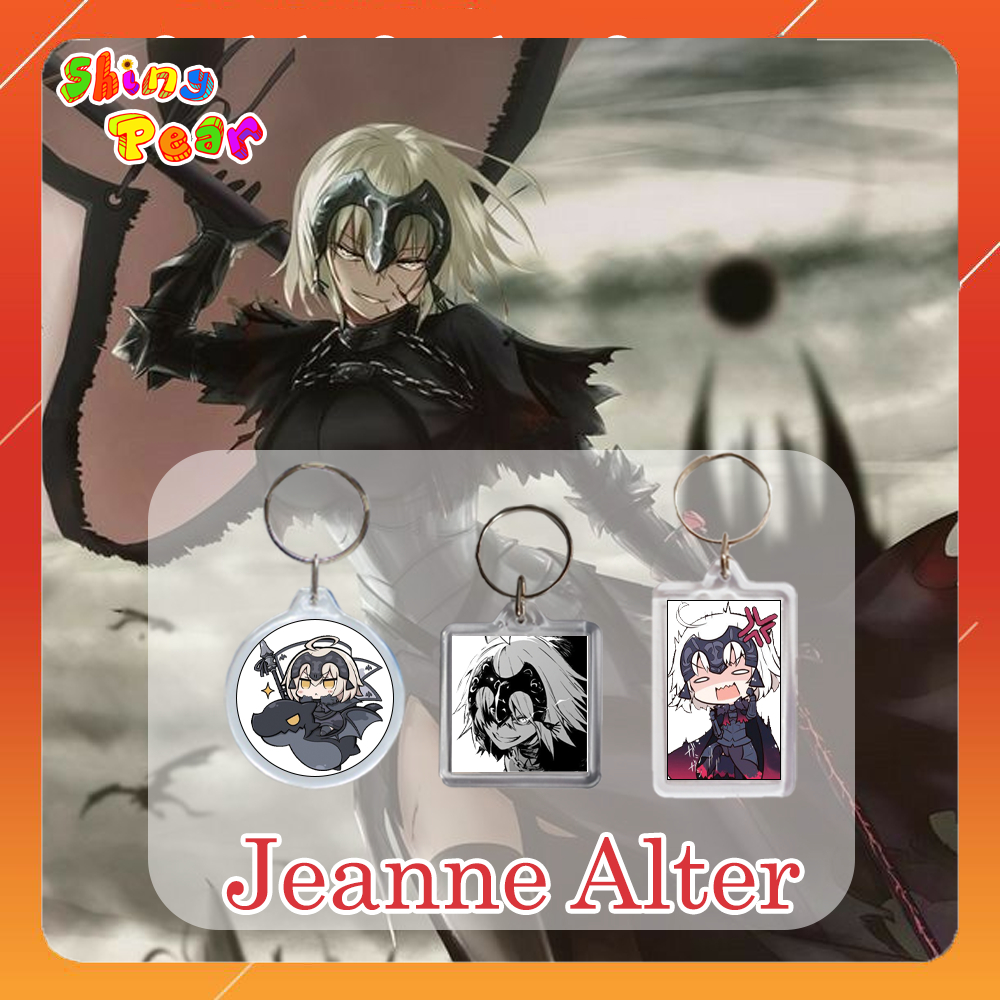 - พวงกุญแจ | Jeanne / Jeanne Alter เกม Fate Grand นวนิยาย พวงกุญแจ Fate