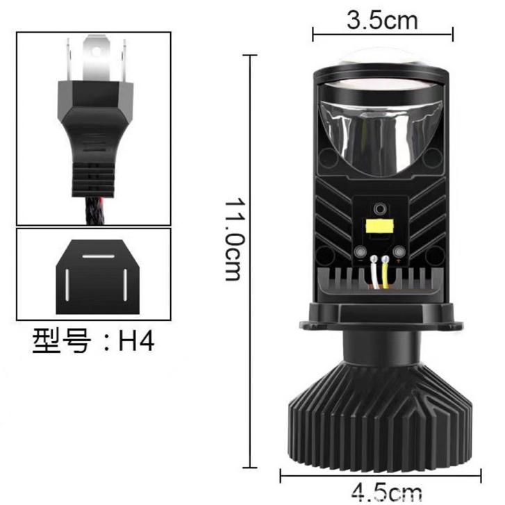 T9 Light T9 Mini Ball Bearing H4 T9 65W Output สําหรับรถยนต์และรถจักรยานยนต์