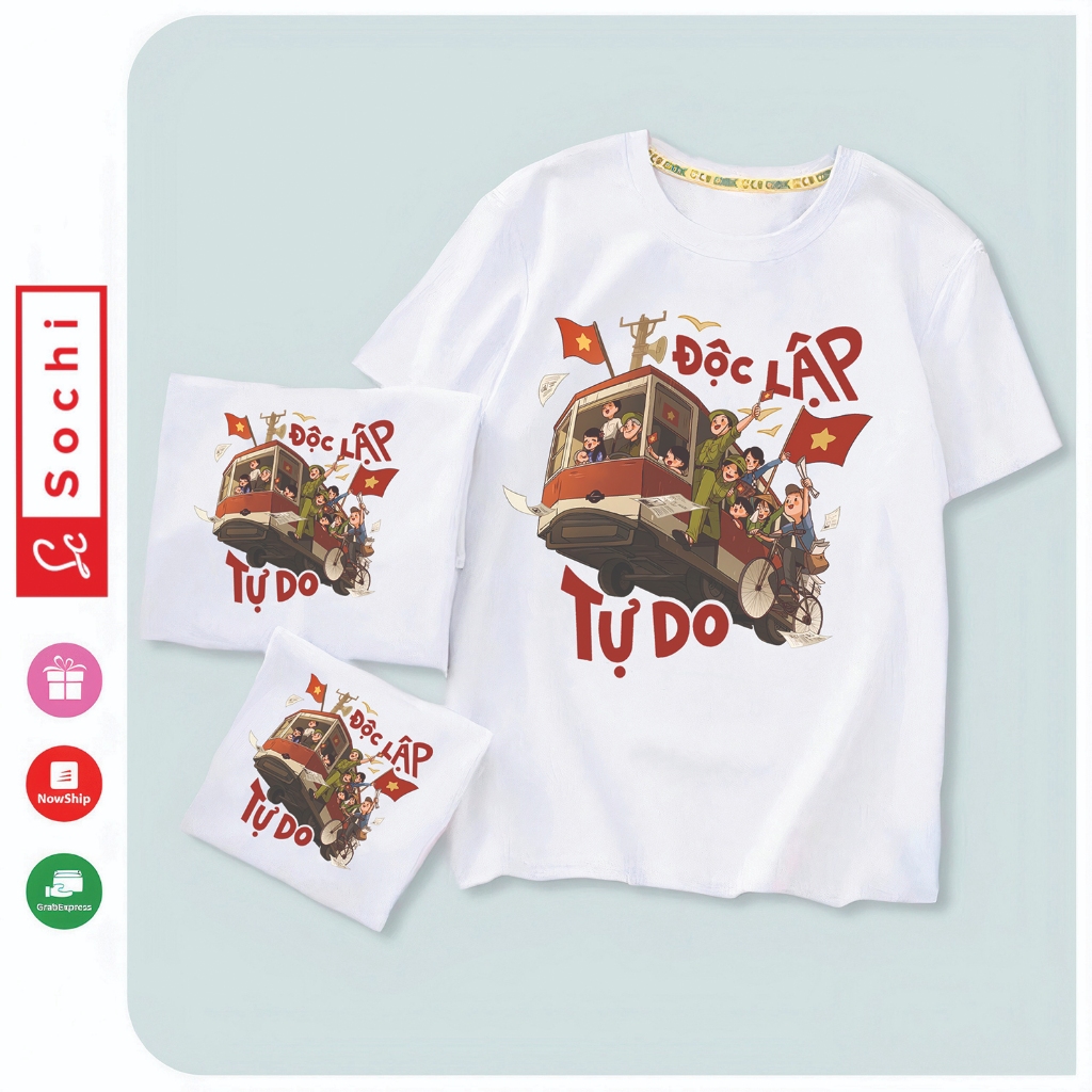 เสื้อเครื่องแบบอิสระเสื้อผ้าฝ้ายเย็นสําหรับกลุ่มรักออกไปข้างนอกชายหาด DP18