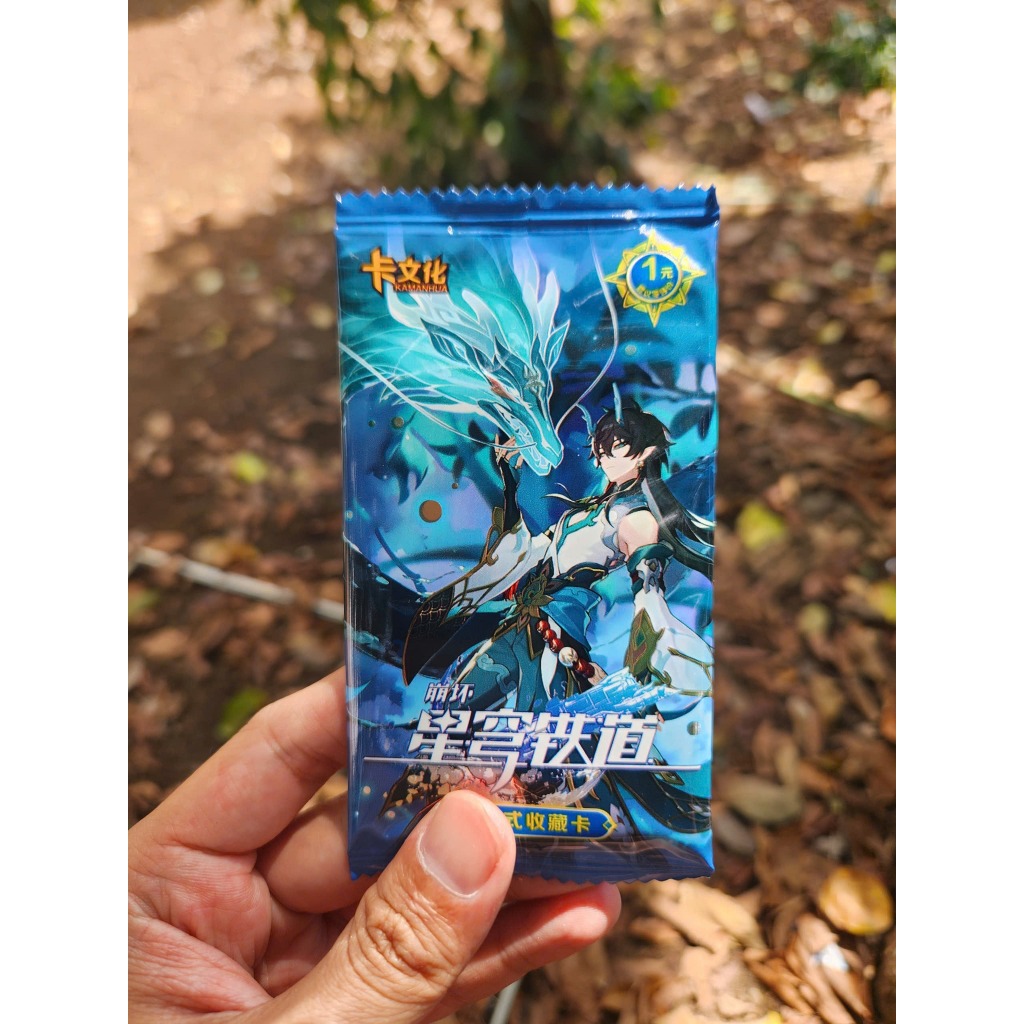การ์ดขุดเกม Honkai Star Rail - Baystore