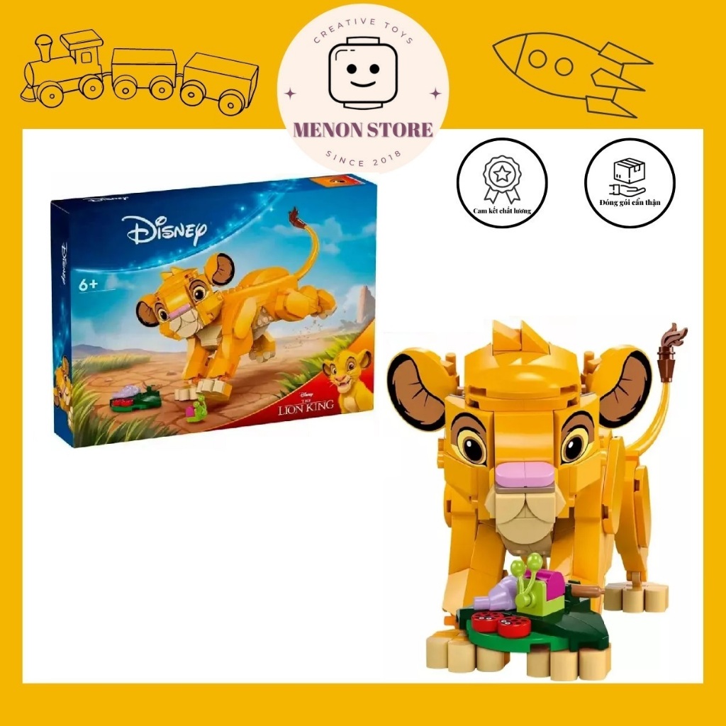 ของเล่นประกอบ D9801 43243 Lion King Simba DISNEY PRINCESS - ปริศนาอัจฉริยะ