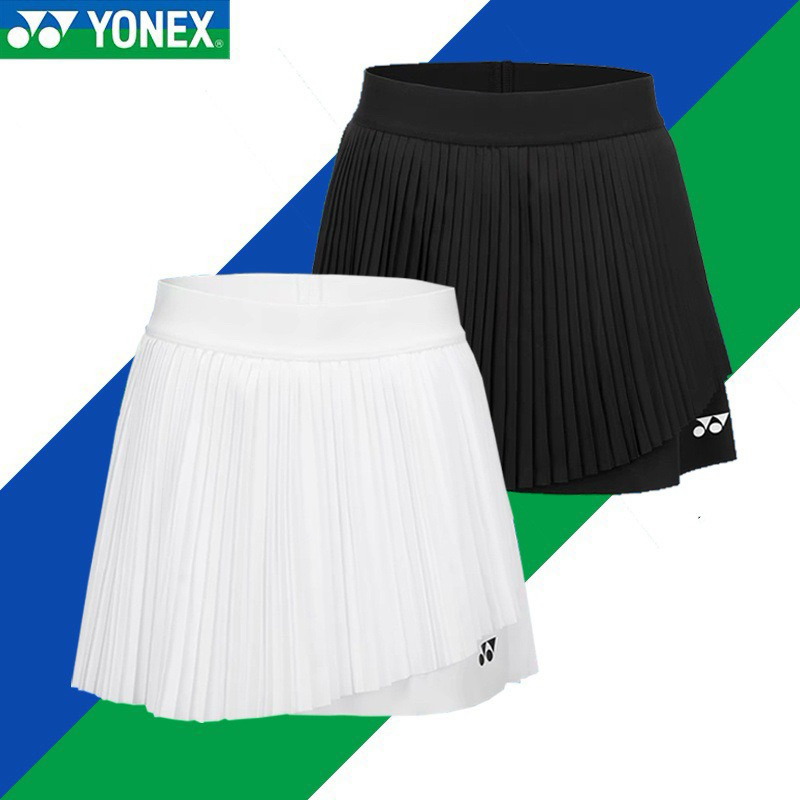กระโปรงแบดมินตัน Yonex 2 สี (สีขาว,สีดํา) กระโปรงหางปลา qchau