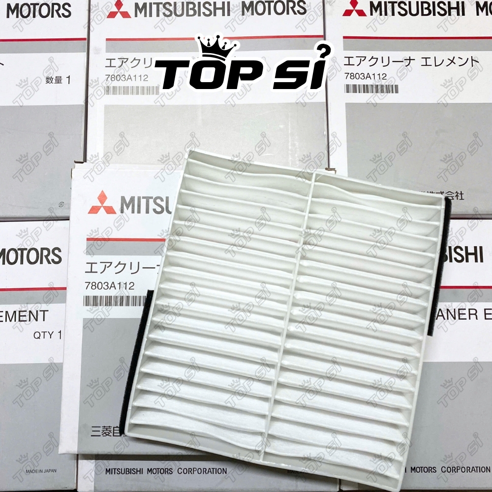 กรองแอร์ Triton (2016-2024), Pajero, Outlander, PLASTIC Lancer FRAME (รหัสสินค้า: 7803A112 / 7803A10