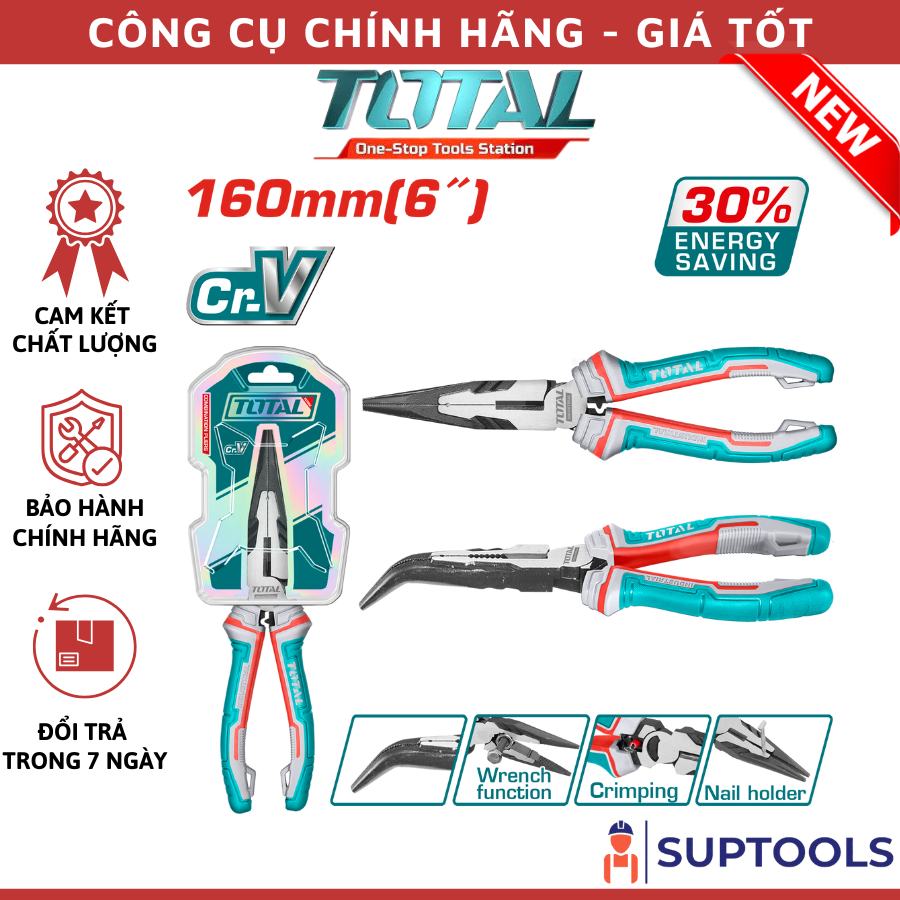 คีมปากแหลม 6"/160mm TOTAL THT24616S (เครื่องมือ)