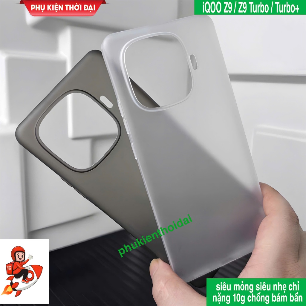 เคส IQOO Z9 Turbo / Z9 Turbo+ / Z9 / Z10 Turbo Pro บางและเบาเป็นพิเศษ กระชับจากพลาสติก pp แน่น