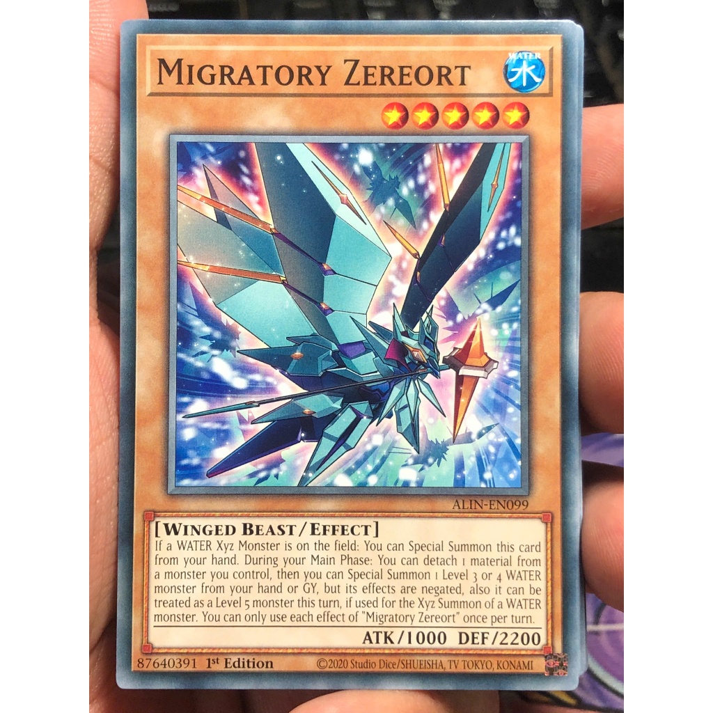 [KW2 Yugioh] [EN-UK] การ์ด ALIN-EN099 - Migrate Zereort - ทั่วไป