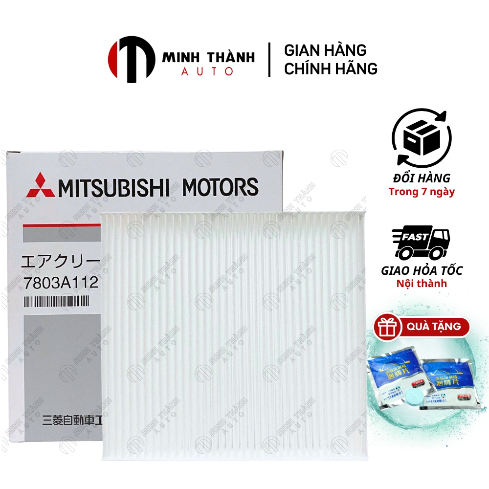 กรองแอร์ กรองแอร์ กรองขอบกระดาษ สําหรับ Triton (2016-2021), Pajero, Outlander, Lancer (รหัส: 7803A11