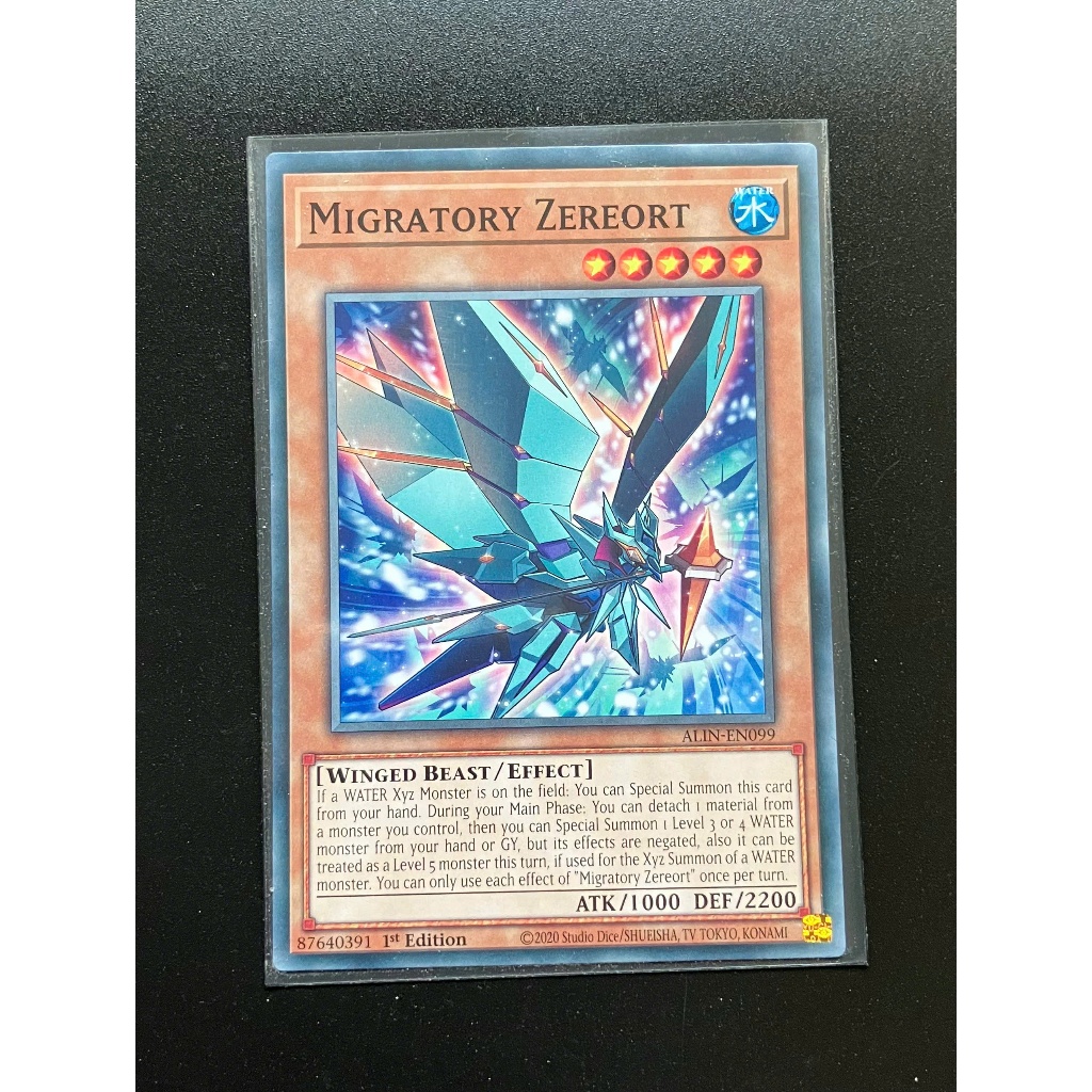 YMS - [การ์ด Yugioh] - [TCG-UK] - ALIN-EN099 - Migrate Zereort - Common 1st Edition