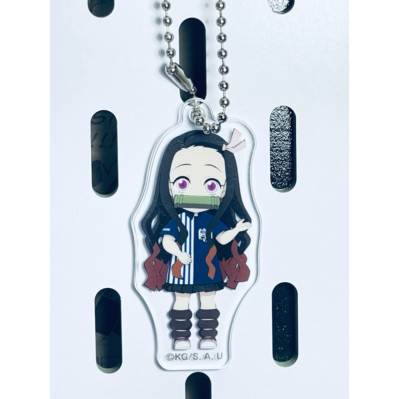 พวงกุญแจเนซึโกะ ใน KNY