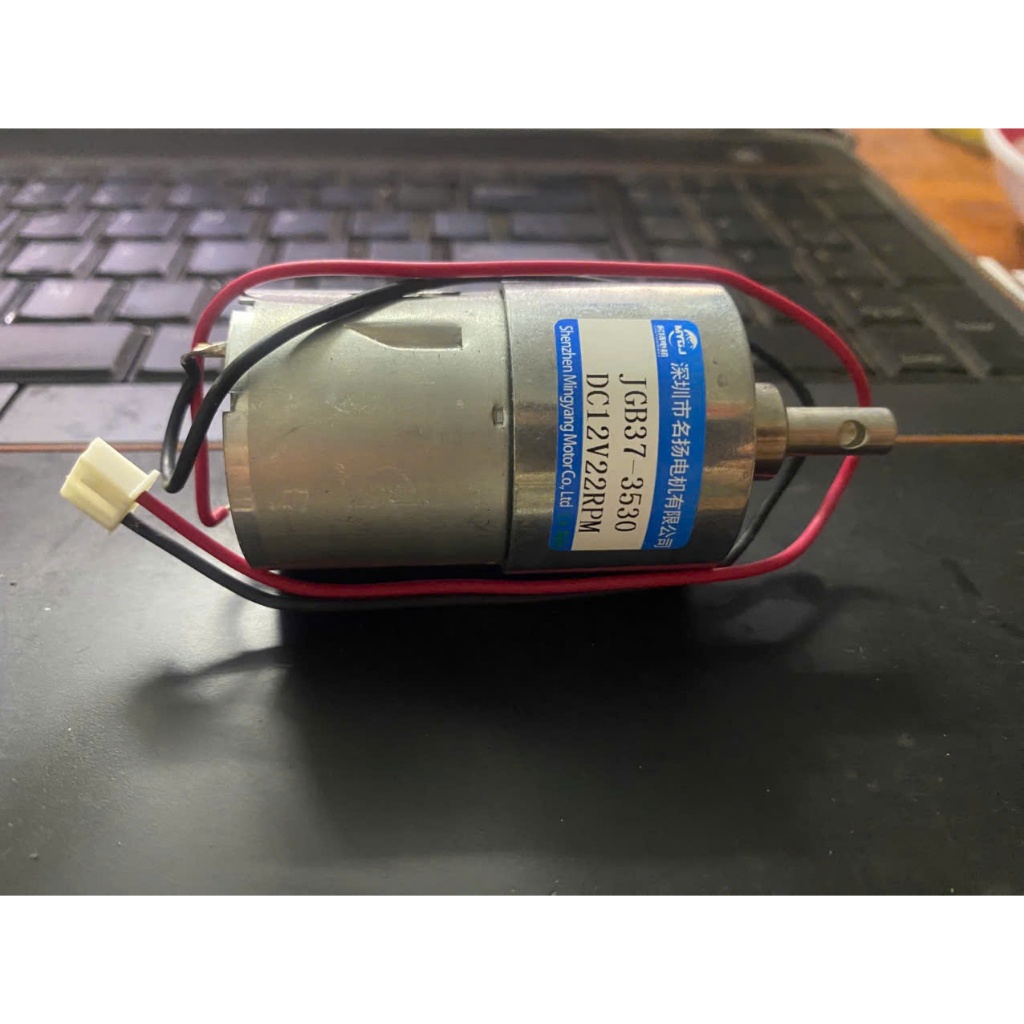 มอเตอร์เครื่องเคลือบ OGK-3580