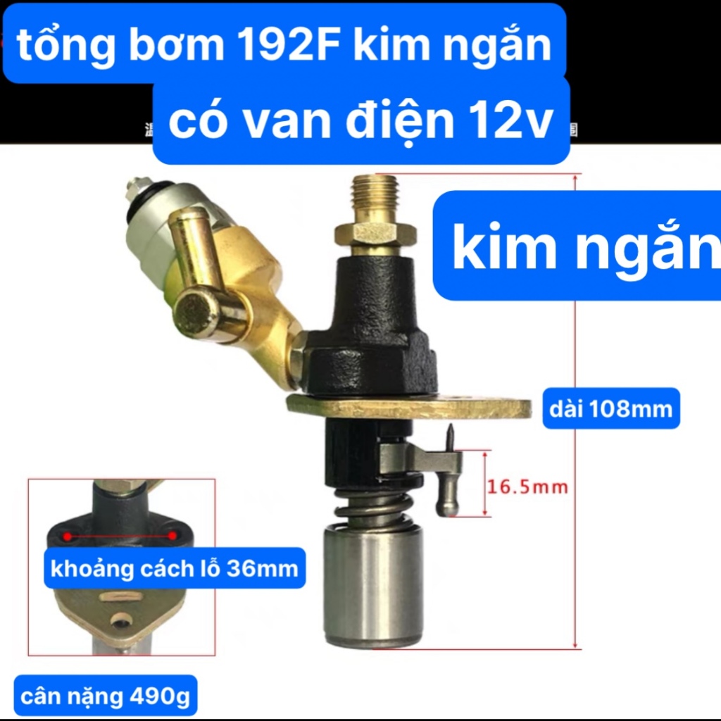 ปั๊มไฟฟ้าทั่วไปปั๊มแรงดันสูงทั่วไป 192F พร้อมวาล์วไฟฟ้า 12v ปั้มน้ํามันรวม 192F วาล์วไฟฟ้า 12V หมูน้