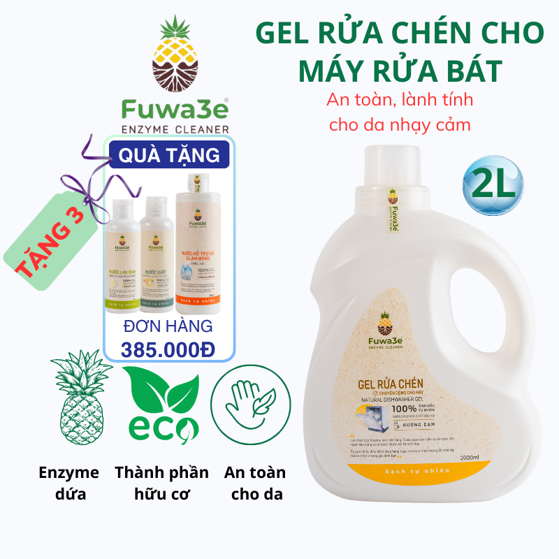 Fuwa3e Bio-Organic น้ํายาล้างจาน เจล 2 ลิตร