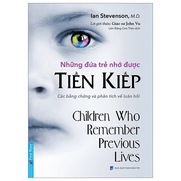 หนังสือ - เด็ก ๆ ใครจํา Their Past Lives