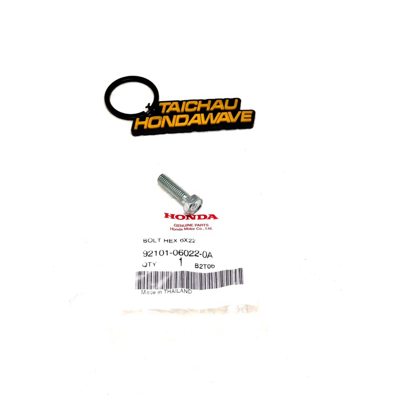 6x22 BOLTS DREAM - WAVE 100-110 - FUTRUE 1 (92101-06022-0A)