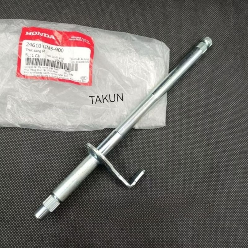 DREAM, WAVE, FUTURE แกนคันเกียร์.... แท้ Honda 24610-GN5-900