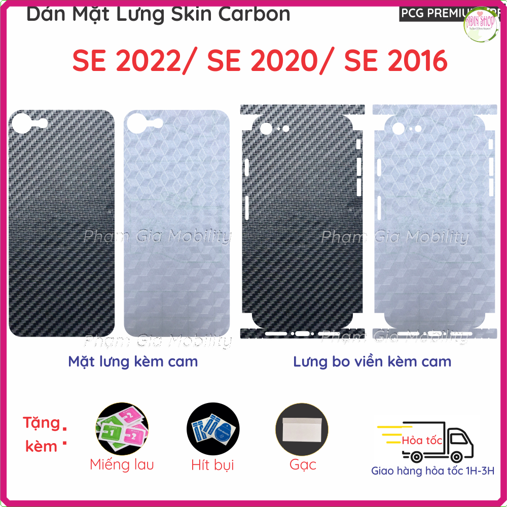 สติ๊กเกอร์ Skin Carbon สําหรับ iPhone SE 2022/ SE 2020/ SE 2016 ด้านหลังและขอบเต็ม
