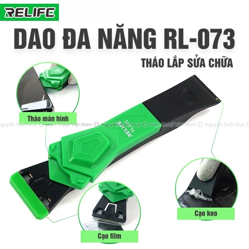 RELIFE RL-073 กาวมัลติฟังก์ชั่นและขูดหน้าจอ