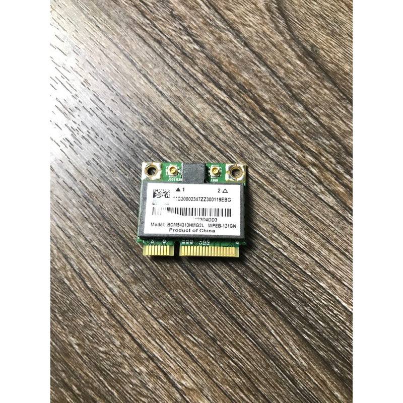 การ์ด wifi LENOVO IDEAPAD Z460