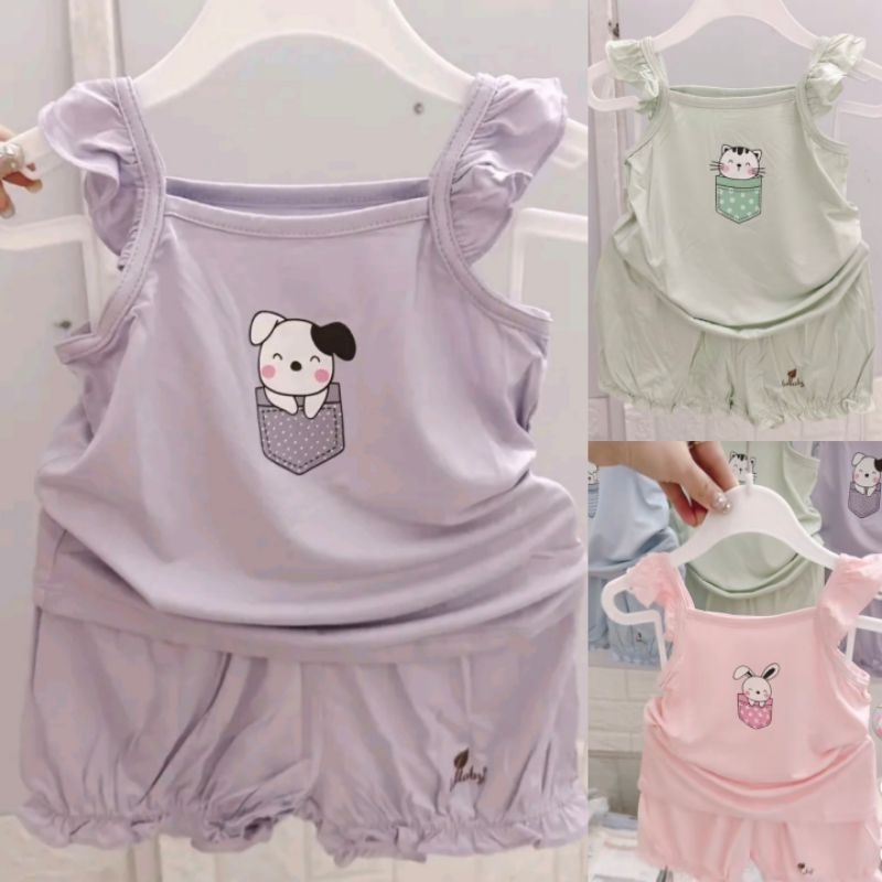 Lullaby - ชุดทูพีซ Lullaby สําหรับเด็กผู้หญิง