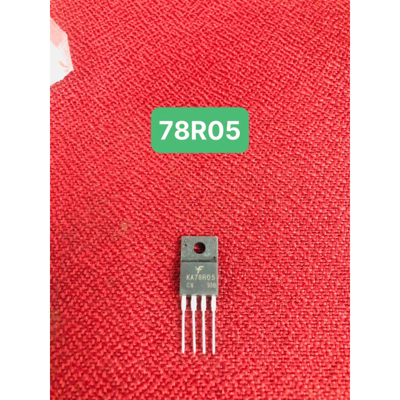 ชุดปรับแรงดันไฟฟ้า ICs 78R05 2 ตัว