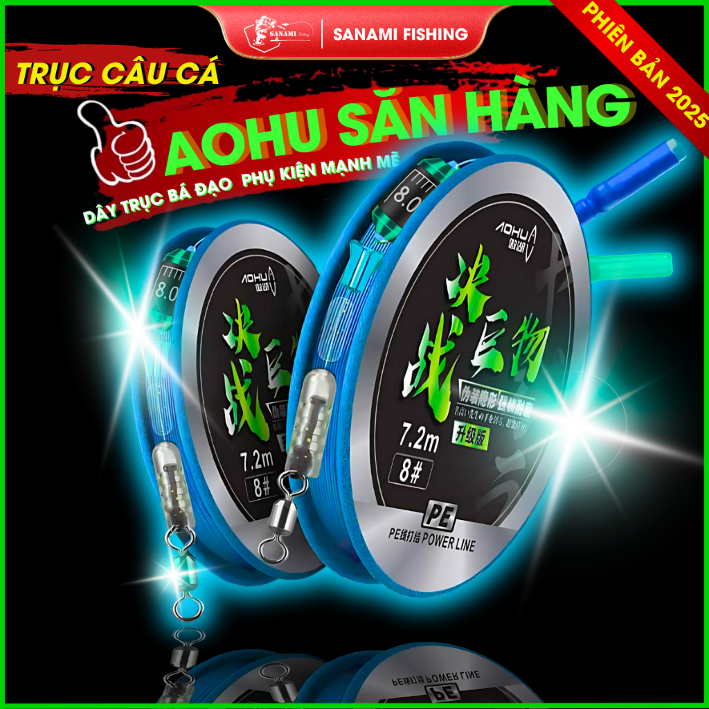 Aohua Stealth Hunting รอกตกปลาแบบมัดสําเร็จ DT13