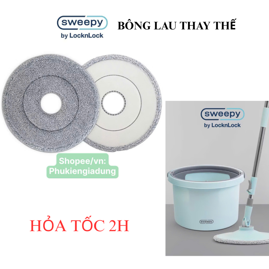 ชุดแผ่นม็อบทดแทน LocknLock Sweepy ETM972RF 4 ชิ้น (สําลีม็อบแทนที่ ETM972)