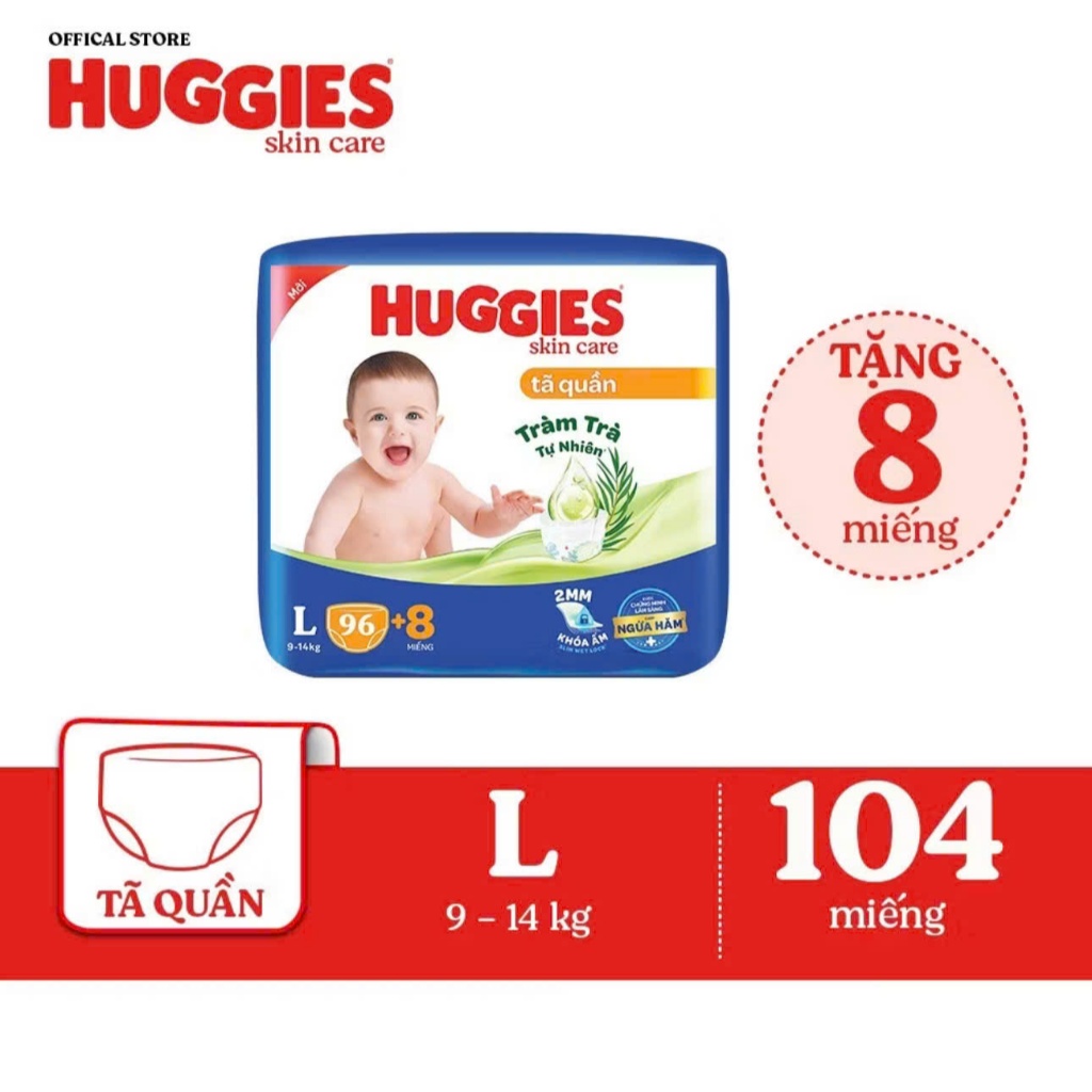 ผ้าอ้อมเด็ก Huggies MEGA JUMBO SKIN CARE M106, XL84+4, L96+8, XXL76+4 พร้อมกล่อง INOCHI