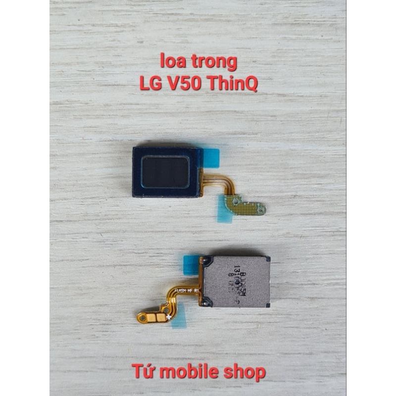 ลําโพงภายใน LG V50 ThinQ