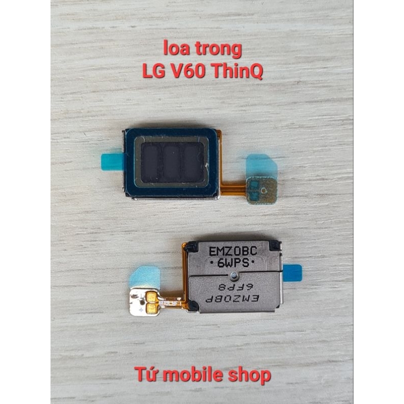 ลําโพงภายใน LG V60 ThinQ