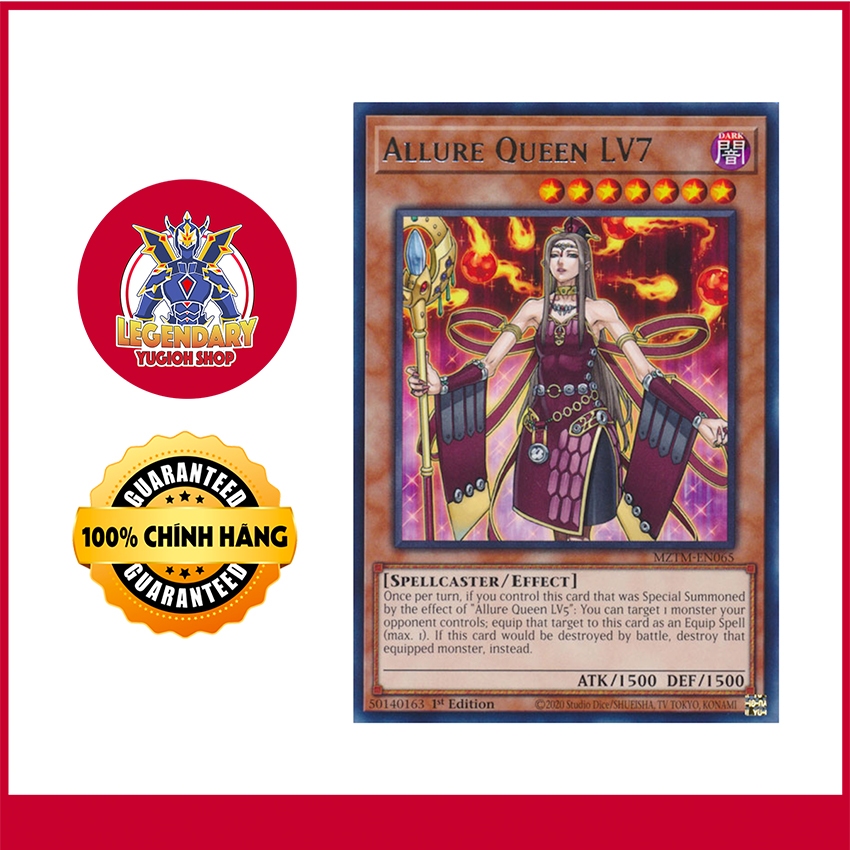 [การ์ด Yugioh ดั้งเดิม] Allure Queen LV7
