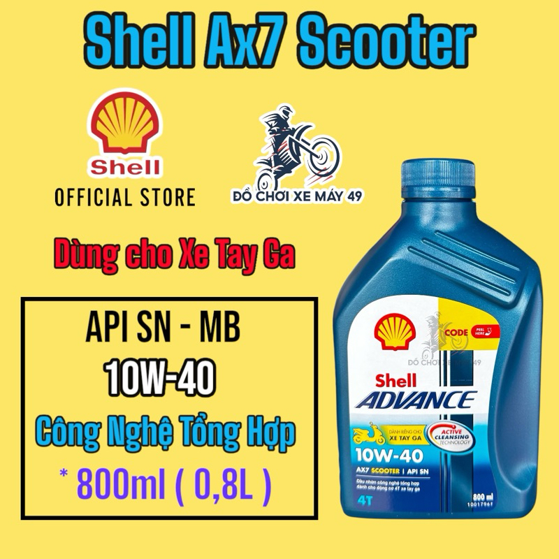 [MH] ( AX7 ) Shell Advance AX7 Scooter 0.8 L -(ขวดสีฟ้า) >>>