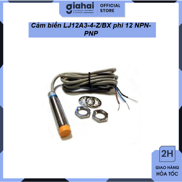 เซ็นเซอร์ LJ12A3-4-Z/BX phi 12 NPN- PNP- TBD107