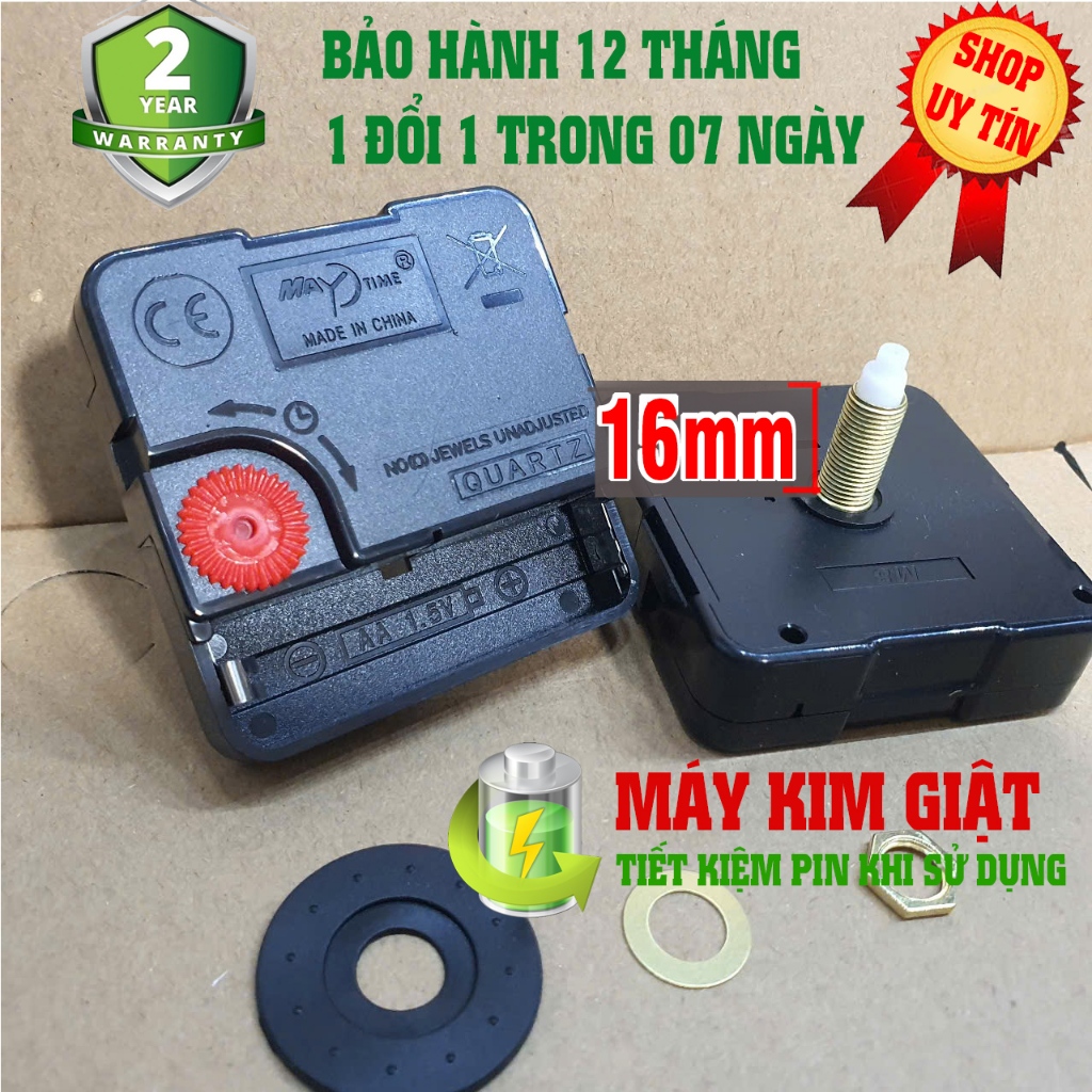การเคลื่อนไหวนาฬิกา 6168ส พร้อมมือเคลื่อนย้ายอย่างราบรื่น | ควอตซ์เงียบ | แกน22มม | แกนทองแดง 15มม |