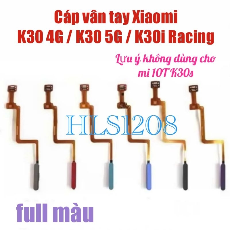 K30 5G 4G K30 Iracing สายไฟลายนิ้วมือครบสี (ต้นฉบับใหม่เอี่ยม)