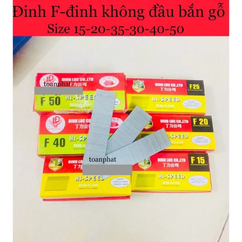 ตะปูอุตสาหกรรม F20| หมุดไม้ F20