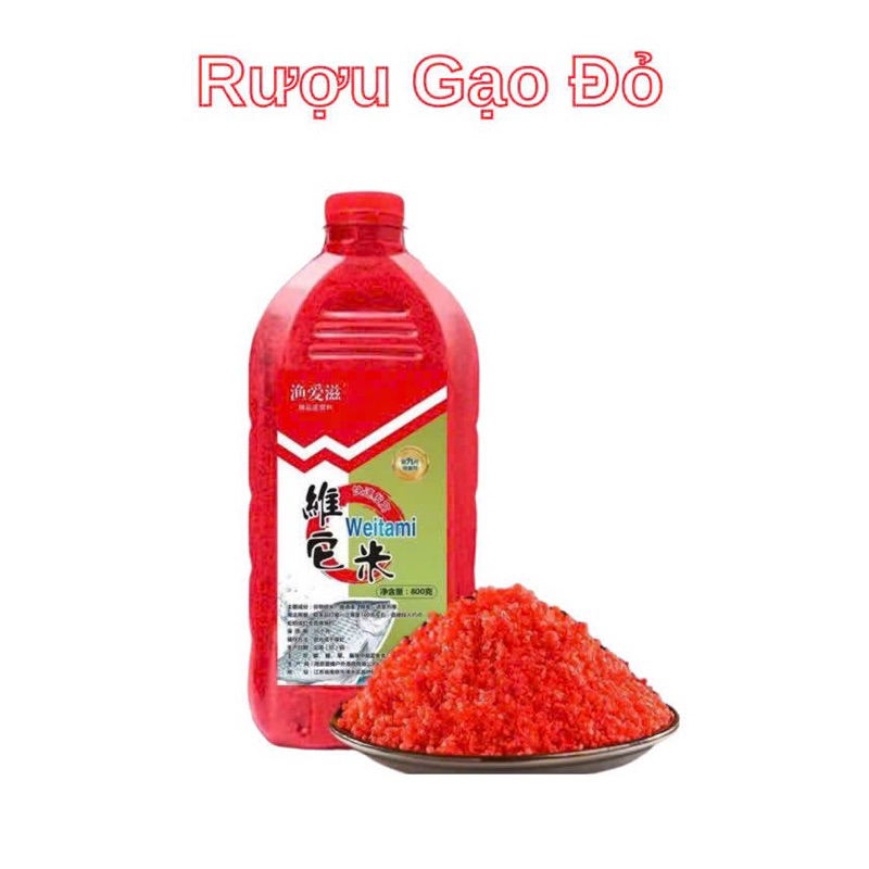 (800g)ไวน์ข้าวแดง 800g_เชี่ยวชาญในการเก็บก้นสําหรับถ่ายเอกสาร