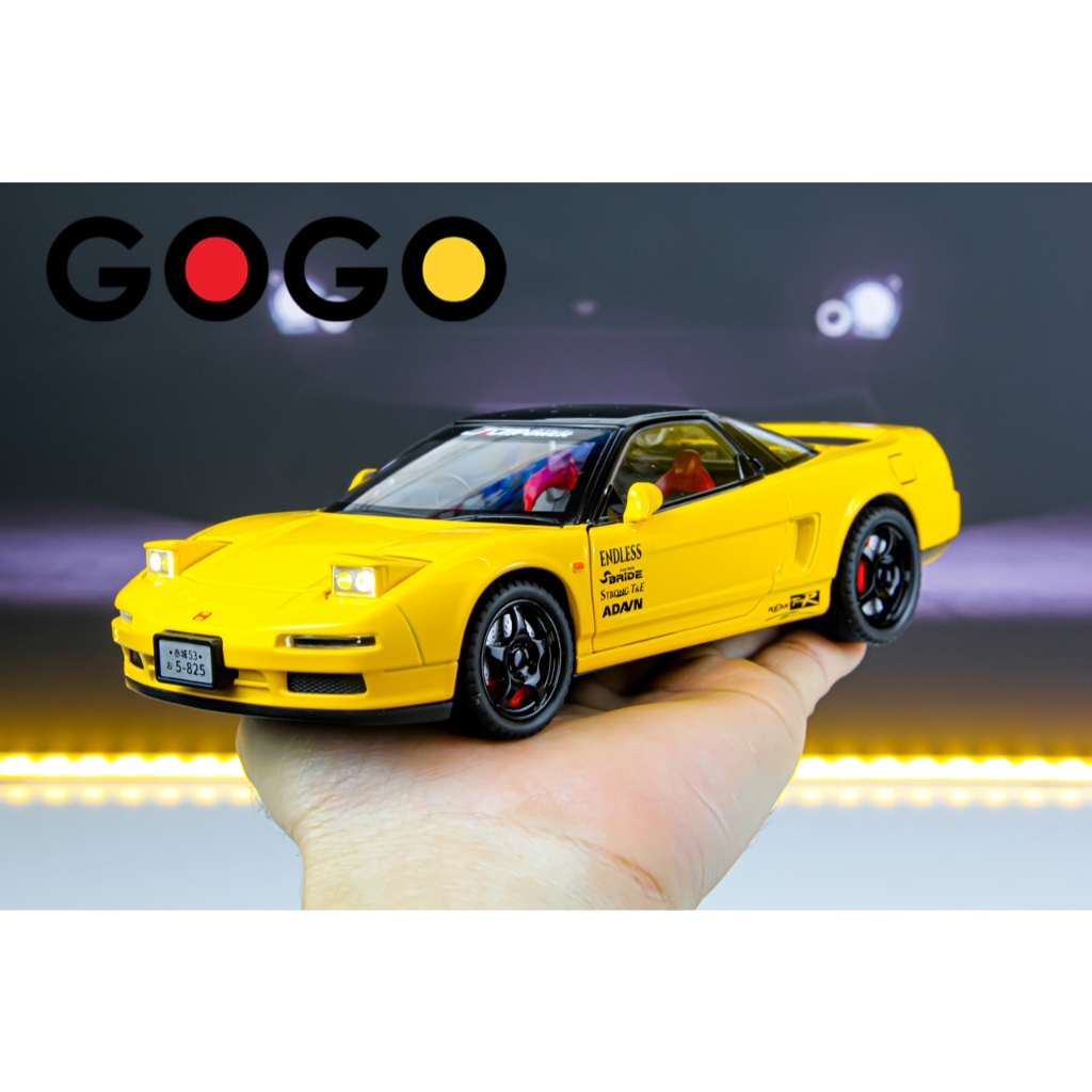 รถโมเดล Honda NSX JDM 1:24