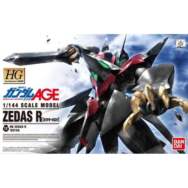 HG AGE Zedas 2nd****