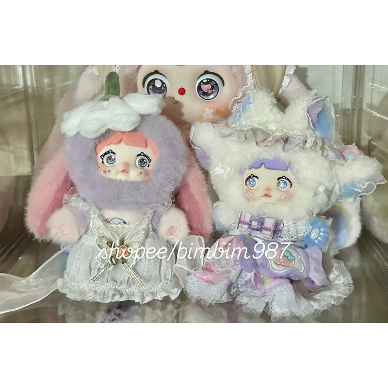 PASS SECRET NOMMI V2 NOMMI VER 2 NOMMI HOA