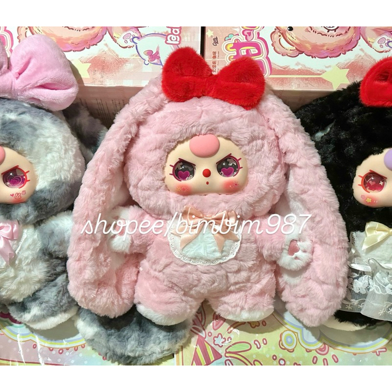 [BABY THREE] SECRET BABY THREE 400% V4 BABY THREE BLINDBOX BLINDBAG