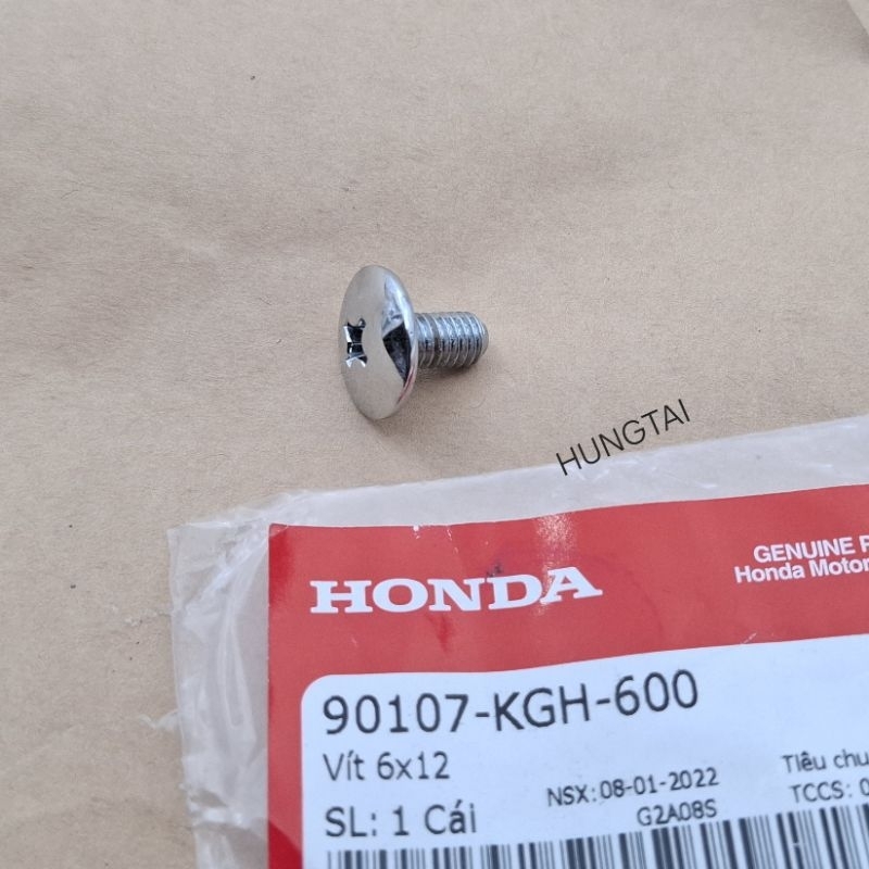 WAVE, FUTURE สกรูพลาสติกสีขาว.... 6x12 แท้ Honda 90107-KGH-600