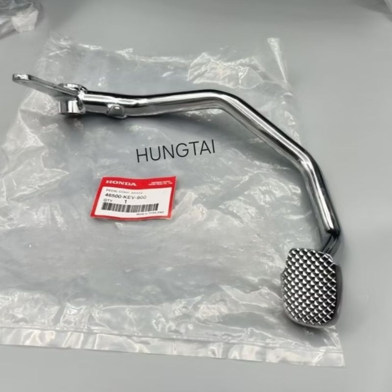 มือเบรคเบรคหลัง WAVE Thai, ALPHA, ZX... แท้ Honda 46500-KEV-900