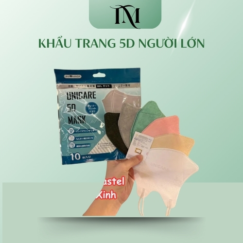 (TYPE 1) 50 ชิ้น 5D Uni Care 5D Mask สําหรับผู้ใหญ่