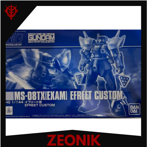 HGUC 1/144 EFREET CUSTOM - ของแท้ bandai